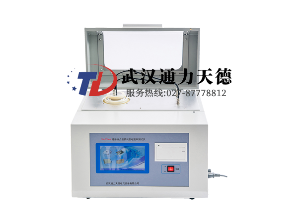 TD-2000A 絕緣油介質(zhì)損耗及電阻率測試儀