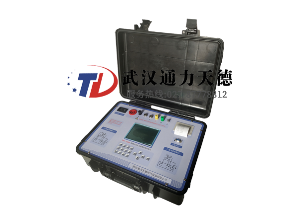 TDPT-2000B 便攜式電壓互感器現(xiàn)場校驗(yàn)儀