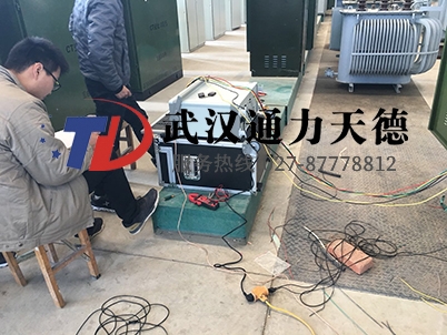 山東濟南化工廠微機繼電保護培訓現場