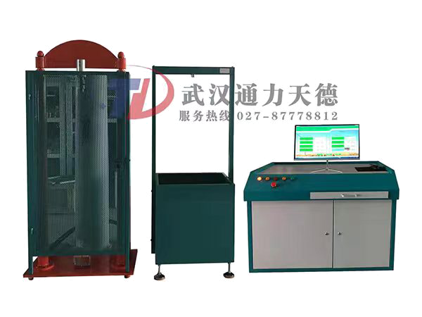 TDLX-20KN 電力安全工器具力學(xué)性能試驗機